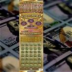 cincinnati lottery
